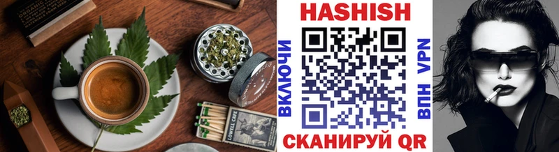 цены наркотик  Мелеуз  Cannafood конопля 