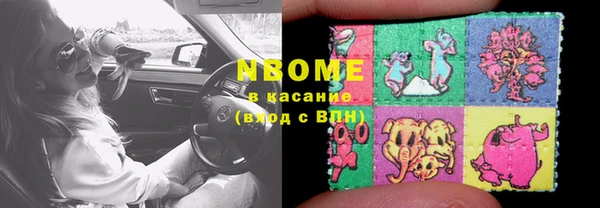 mix Ладушкин