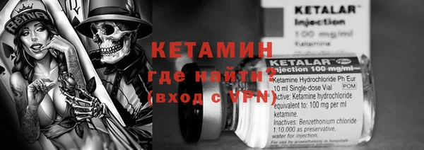 каннабис Порхов