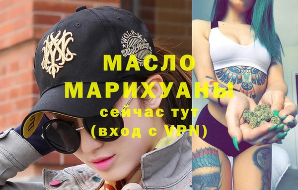mix Ладушкин