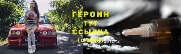 mix Краснотурьинск