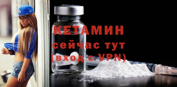 mix Краснотурьинск