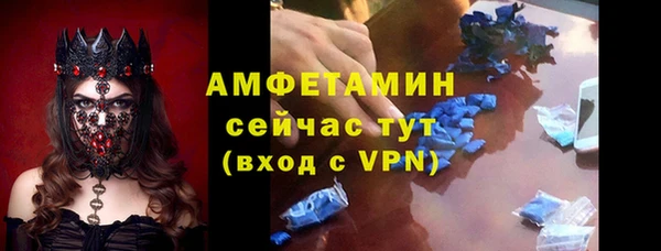 mix Краснотурьинск