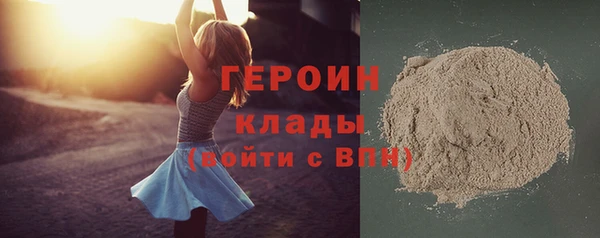гашишное масло Лагань