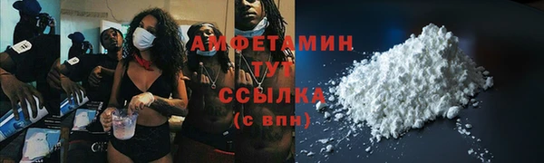 mix Краснотурьинск