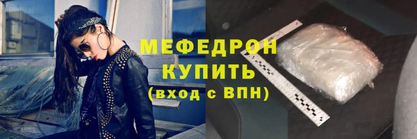 каннабис Порхов