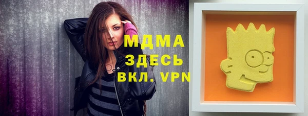 mix Ладушкин