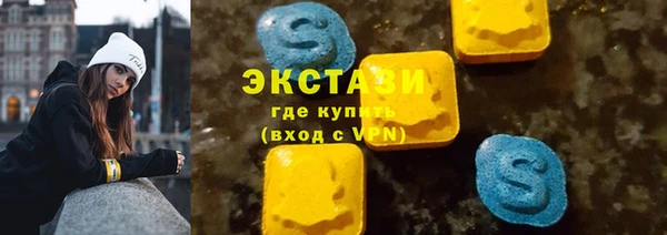 ешки Похвистнево