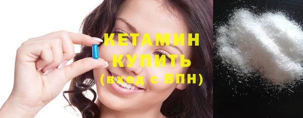 mix Краснотурьинск