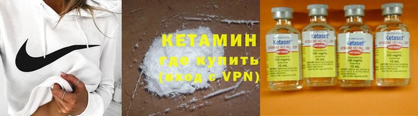 кокаин колумбия Красноперекопск