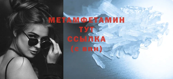 гашишное масло Лагань
