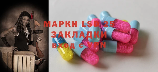 ешки Похвистнево