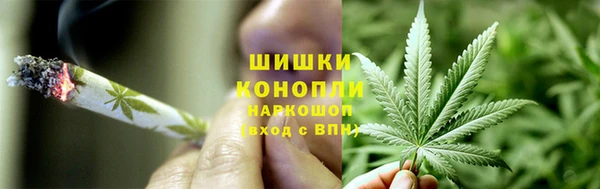 mix Краснотурьинск