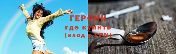 спиды Краснослободск