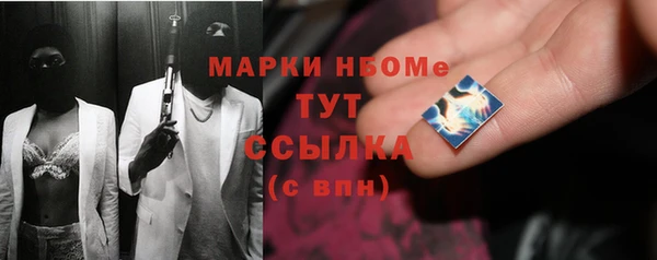 гашишное масло Лагань