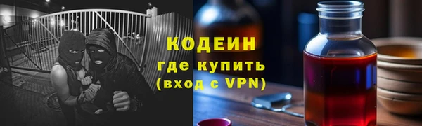 mix Краснотурьинск