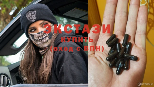 mix Ладушкин