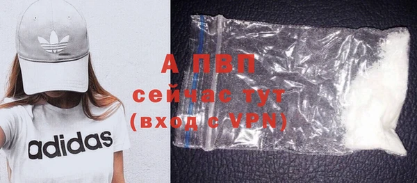 mix Краснотурьинск