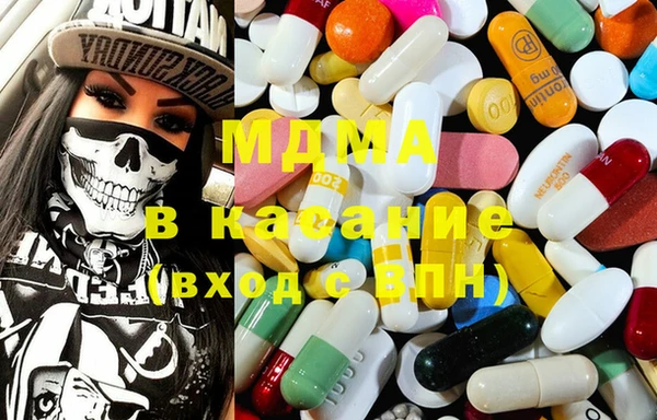 mix Краснотурьинск