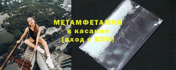 кокаин колумбия Красноперекопск