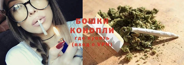 кокаин колумбия Красноперекопск