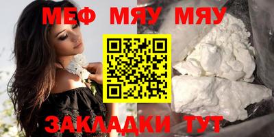 соль курить ск Дубна