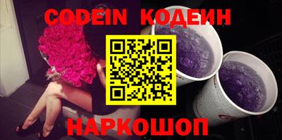 дмт Донской