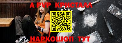 соль курить ск Дубна