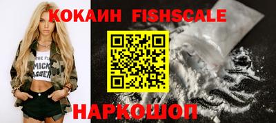 дмт Донской