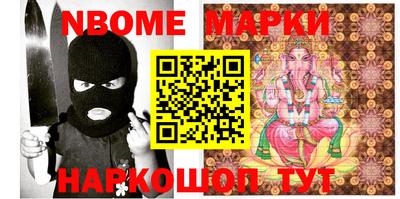 дмт Донской