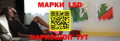 скорость mdpv Донецк