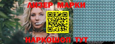 дмт Донской