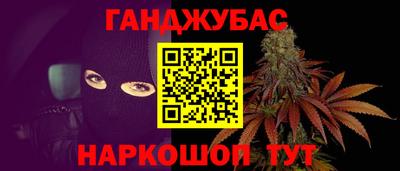 скорость mdpv Донецк