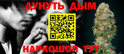 скорость mdpv Донецк