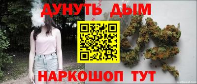 скорость mdpv Донецк