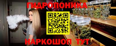 скорость mdpv Донецк