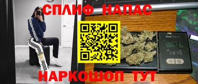 скорость mdpv Донецк