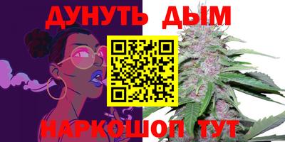 дмт Донской