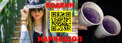 соль курить ск Дубна