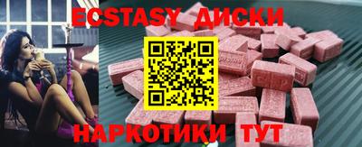 дмт Донской