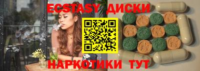дмт Донской