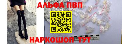 соль курить ск Дубна