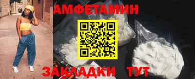 дмт Донской