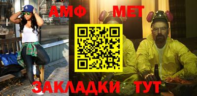 дмт Донской