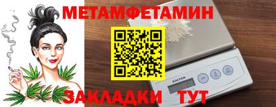 скорость mdpv Донецк