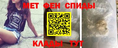 дмт Донской