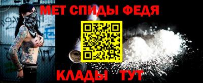 дмт Донской