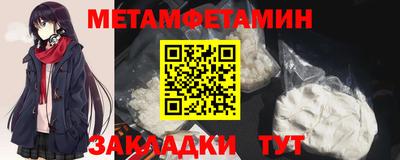 соль курить ск Дубна