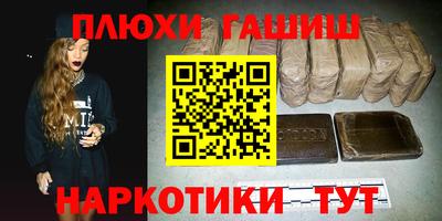 дмт Донской