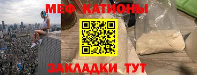 дмт Донской